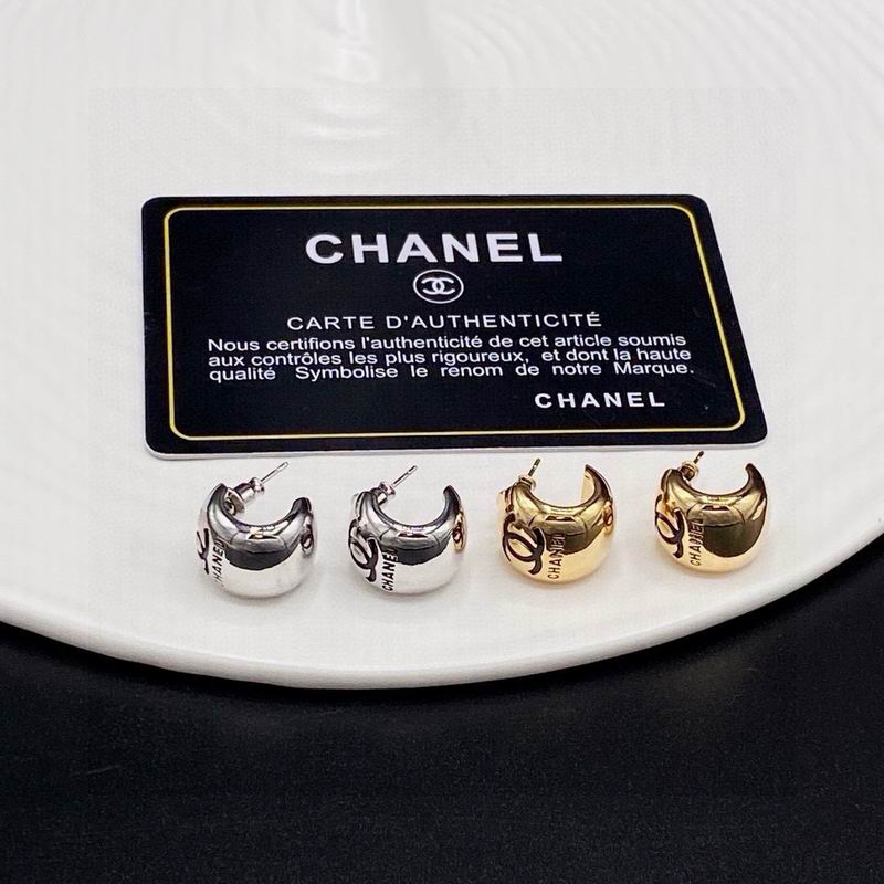 Chanel Earring 07yxs237